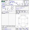 suzuki wagon-r 2025 CFJ1730859 image 3