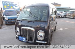 daihatsu atrai 1998 GOO_JP_700054078630250115002