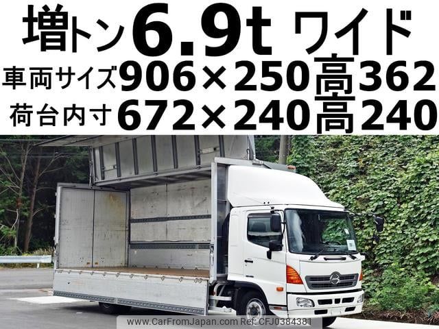 hino ranger 2016 GOO_NET_EXCHANGE_0602526A30241029W002 image 1