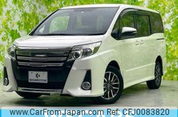 toyota noah 2015 quick_quick_DBA-ZRR85W_ZRR85-0038241