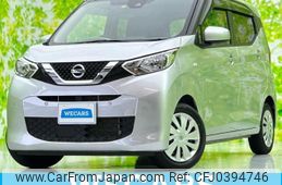 nissan dayz 2021 quick_quick_5BA-B43W_B43W-0120129