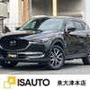 mazda cx-5 2018 quick_quick_3DA-KF2P_KF2P-301332 image 1