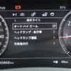 jaguar xe 2019 CFJ1571689 image 12
