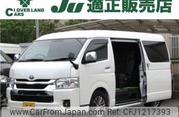 toyota hiace-wagon 2023 -TOYOTA 【名変中 】--Hiace Wagon TRH214Wｶｲ--0075395---TOYOTA 【名変中 】--Hiace Wagon TRH214Wｶｲ--0075395-