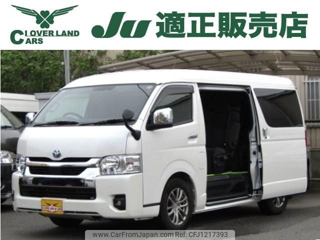 toyota hiace-wagon 2023 -TOYOTA 【名変中 】--Hiace Wagon TRH214Wｶｲ--0075395---TOYOTA 【名変中 】--Hiace Wagon TRH214Wｶｲ--0075395- image 1