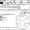 mitsubishi pajero 1994 -MITSUBISHI--Pajero V46W-3002809---MITSUBISHI--Pajero V46W-3002809- image 3