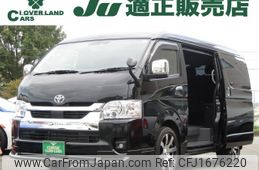 toyota hiace-wagon 2023 CFJ1676220