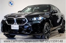 bmw x6 2023 CFJ1559148