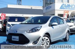 toyota aqua 2020 CFJ1833456