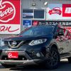 nissan x-trail 2016 -NISSAN--X-Trail NT32--546352---NISSAN--X-Trail NT32--546352- image 1