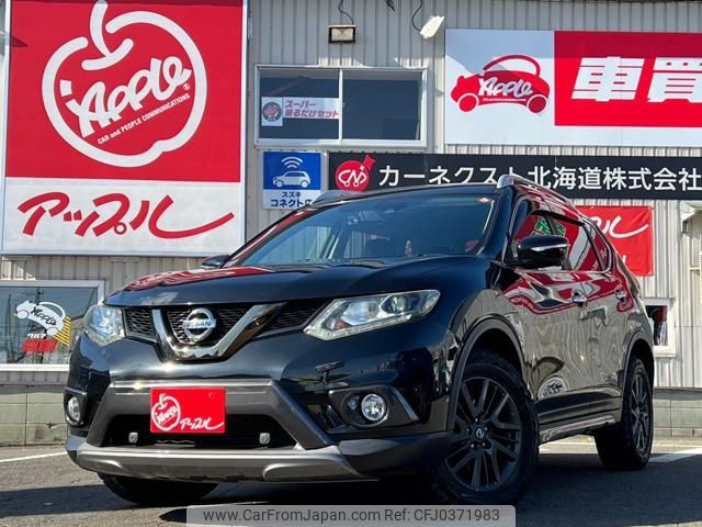 nissan x-trail 2016 -NISSAN--X-Trail NT32--546352---NISSAN--X-Trail NT32--546352- image 1