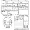 daihatsu tanto 2016 CFJ1796159 image 3