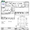 daihatsu hijet-van 2021 -DAIHATSU--Hijet Van S321V--0483858---DAIHATSU--Hijet Van S321V--0483858- image 3