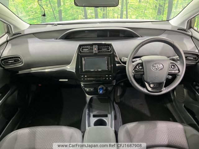 toyota prius 2022 CFJ1687908 image 2