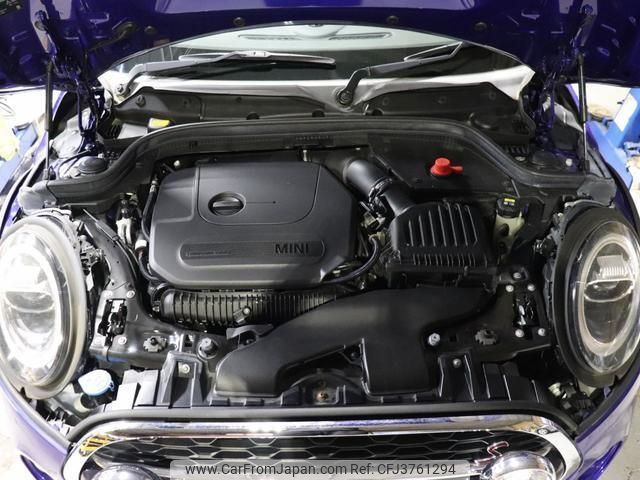 mini mini-others 2019 CFJ3761294 image 2