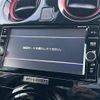 nissan note 2017 -NISSAN--Note DAA-HE12--HE12-089447---NISSAN--Note DAA-HE12--HE12-089447- image 19