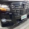 toyota alphard 2015 -TOYOTA--Alphard DBA-AGH30W--AGH30-0014765---TOYOTA--Alphard DBA-AGH30W--AGH30-0014765- image 23