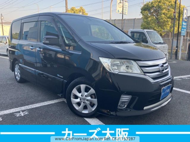 nissan serena 2012 -NISSAN--Serena DAA-HFC26--HFC26-118787---NISSAN--Serena DAA-HFC26--HFC26-118787- image 2