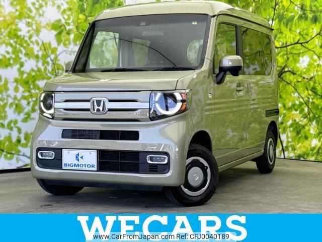 honda n-van-style 2021 quick_quick_HBD-JJ2_JJ2-4007639 image 1