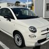 fiat 500 2024 CFJ1721667 image 18