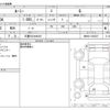 toyota roomy 2023 -TOYOTA 【三重 501ﾜ9418】--Roomy 5BA-M900A--M900A-1030337---TOYOTA 【三重 501ﾜ9418】--Roomy 5BA-M900A--M900A-1030337- image 3