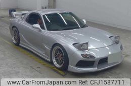 mazda rx-7 2002 CFJ1587711