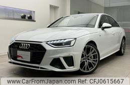 audi a4 2023 quick_quick_3AA-8WDDWF_WAUZZZF45PA011816