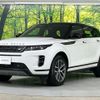 land-rover range-rover 2024 -ROVER--Range Rover 3CA-LZ2NB--SALZA2AN6RH237917---ROVER--Range Rover 3CA-LZ2NB--SALZA2AN6RH237917- image 8