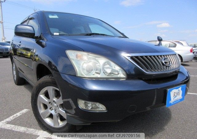 toyota harrier 2007 REALMOTOR_Y2024040133F-21 image 2