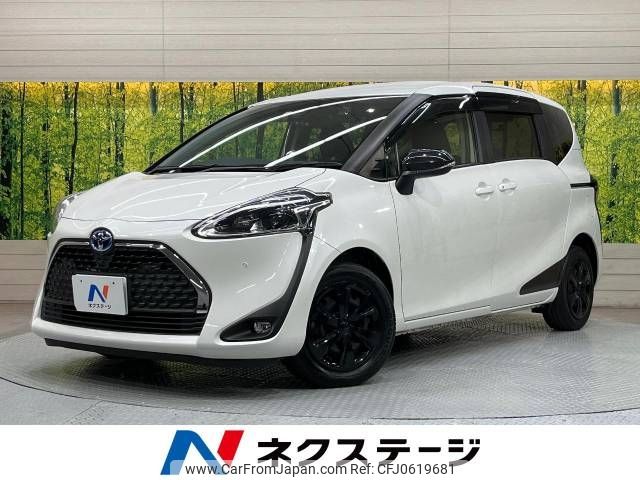 toyota sienta 2022 -TOYOTA--Sienta 6AA-NHP170G--NHP170-7263443---TOYOTA--Sienta 6AA-NHP170G--NHP170-7263443- image 1