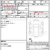 nissan note 2014 quick_quick_E12_191163 image 21