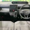daihatsu tanto 2022 CFJ1644736 image 2