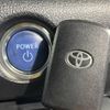 toyota sienta 2016 -TOYOTA--Sienta DAA-NHP170G--NHP170-7057644---TOYOTA--Sienta DAA-NHP170G--NHP170-7057644- image 8