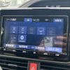 toyota voxy 2020 -TOYOTA--Voxy DBA-ZRR80W--ZRR80-0605702---TOYOTA--Voxy DBA-ZRR80W--ZRR80-0605702- image 18