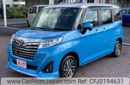 toyota roomy 2017 -TOYOTA--Roomy DBA-M900A--M900A-0068616---TOYOTA--Roomy DBA-M900A--M900A-0068616-