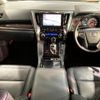 toyota alphard 2023 quick_quick_AGH30W_AGH30-0455221 image 2