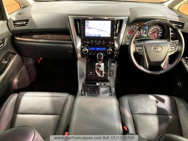 toyota alphard 2023 quick_quick_AGH30W_AGH30-0455221 image 2
