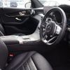 mercedes-benz glc-class 2023 -MERCEDES-BENZ--Benz GLC 3DA-253315--W1N2533152G140000---MERCEDES-BENZ--Benz GLC 3DA-253315--W1N2533152G140000- image 12