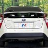 toyota prius 2018 -TOYOTA--Prius DAA-ZVW50--ZVW50-6134147---TOYOTA--Prius DAA-ZVW50--ZVW50-6134147- image 15