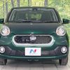 toyota passo 2016 CFJ1640977 image 15