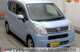 daihatsu move 2015 CFJ1561538