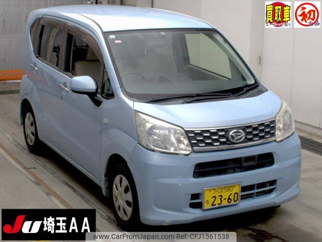 daihatsu move 2015 CFJ1561538 image 1