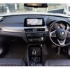 bmw x1 2021 -BMW--BMW X1 3DA-AD20--WBA32AD0105U16694---BMW--BMW X1 3DA-AD20--WBA32AD0105U16694- image 5