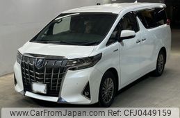 toyota alphard 2020 -TOYOTA 【大分 343な818】--Alphard AYH30W-0109317---TOYOTA 【大分 343な818】--Alphard AYH30W-0109317-