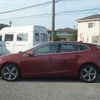 volvo v40 2013 -VOLVO 【名変中 】--Volvo V40 MB4164T--2054941---VOLVO 【名変中 】--Volvo V40 MB4164T--2054941- image 20