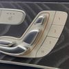 mercedes-benz c-class 2017 CFJ1691520 image 7