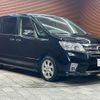 nissan serena 2011 -NISSAN--Serena DBA-FC26--FC26-051584---NISSAN--Serena DBA-FC26--FC26-051584- image 14