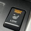 subaru forester 2014 quick_quick_SJ5_SJ5-033953 image 7