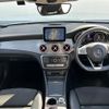 mercedes-benz cla-class 2018 -MERCEDES-BENZ--Benz CLA DBA-117942--WDD1179422N709569---MERCEDES-BENZ--Benz CLA DBA-117942--WDD1179422N709569- image 16
