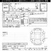 honda n-box 2022 -HONDA 【鈴鹿 580ﾜ1583】--N BOX JF3-5220304---HONDA 【鈴鹿 580ﾜ1583】--N BOX JF3-5220304- image 3